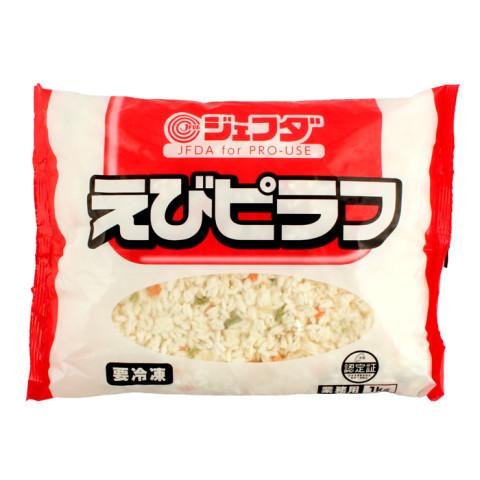 ジェフダ　えびピラフ　1kg