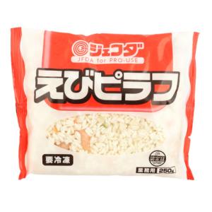 ジェフダ　えびピラフ　250g｜業務用食品アミカYahoo!店