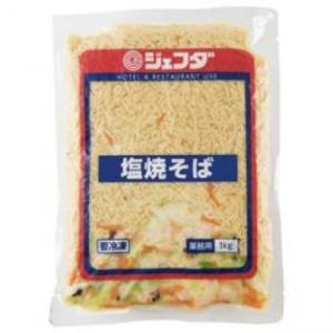 ジェフダ　塩焼そば　1kg｜amicashop