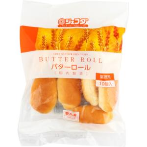 ジェフダ　バターロール　250g(10個)｜amicashop