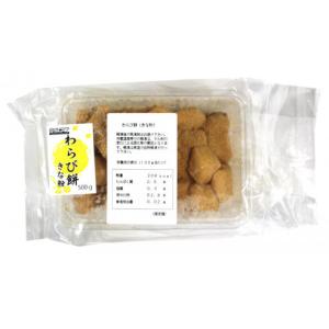 ジェフダ わらび餅 500g