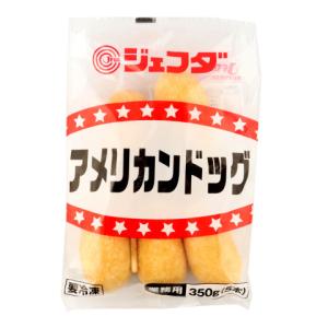 ジェフダ　アメリカンドッグ　70g×5｜業務用食品アミカYahoo!店