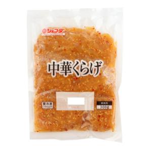 ニチレイ サーターアンダギー 460g(20個) : 業務用食品アミカYahoo!店