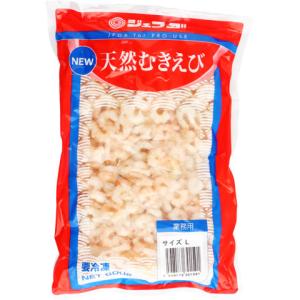 ジェフダ　NEW天然むきえび(L)　600g