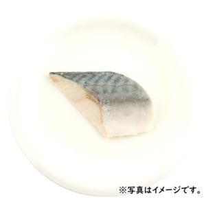 ジェフダ 簡単クック骨なしさば60(大西洋産)...の詳細画像2
