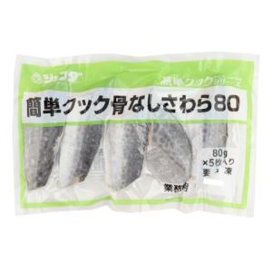 ジェフダ　簡単クック骨なしさわら80　80g×5