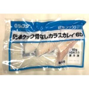 ジェフダ 簡単クック骨なしカラスカレイ60 60g×5