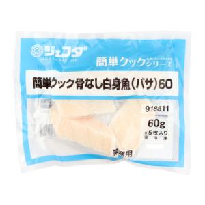 ワグバクリプレミアムティー 15kg(5kg×3袋) アッサムCTC Chai ワグバクリプレミアムティー 15kg(5kg×3袋) アッサムCTC Chai