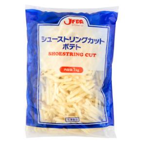 ジェフダ　シューストリングポテト(約6.35mm)　1kg｜業務用食品アミカYahoo!店