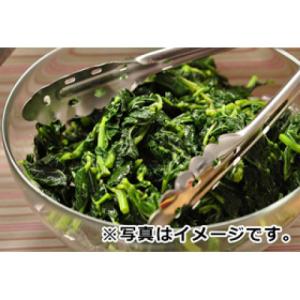 ジェフダ そのままOK! モロヘイヤ 500gの詳細画像1