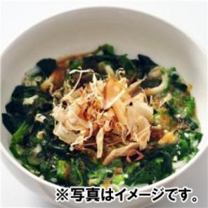 ジェフダ そのままOK! モロヘイヤ 500gの詳細画像2