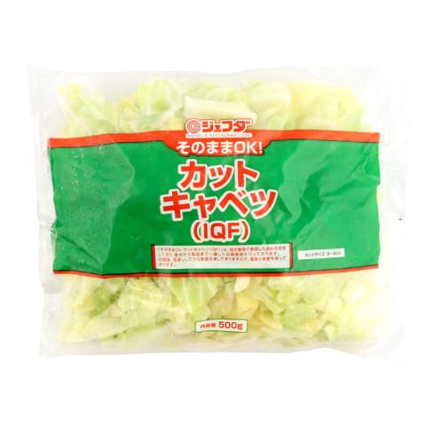 ジェフダ　そのままOK! カットキャベツ(IQF)　500g
