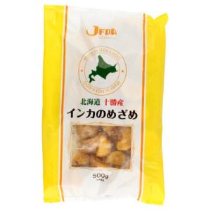 ジェフダ　インカのめざめ　500g｜業務用食品アミカYahoo!店