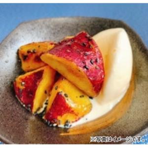 ジェフダ さつまいも乱切り 皮付 500gの詳細画像2