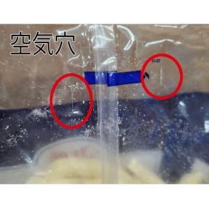 ジェフダ クリンクルカットポテト(欧州産) 1kgの詳細画像3