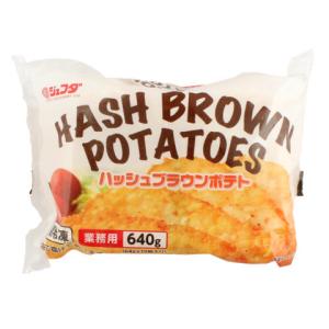 富士通商 インド産ハッシュブラウンポテト 640g(10枚) : 業務用