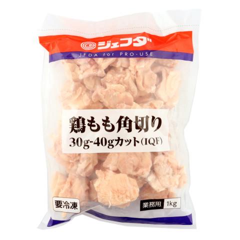ジェフダ　タイ鶏もも角切り30-40g カットIQF　1kg
