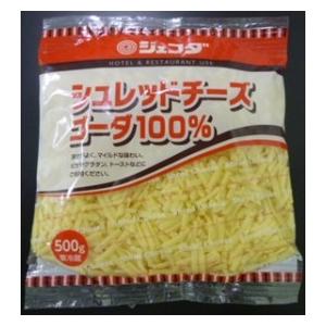 ジェフダ シュレッドチーズ ゴーダ100% 500gの商品画像