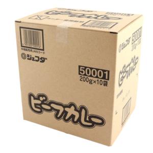 ジェフダ ビーフカレー 200g×10の詳細画像1