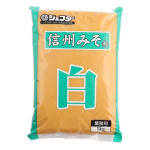 ジェフダ　信州みそ白　1kg