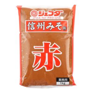 ジェフダ 信州みそ(赤) 1kgの商品画像