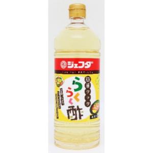 ジェフダ　簡単クック らくらく酢　900ml｜amicashop