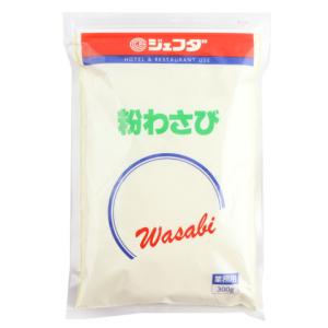 ジェフダ　粉わさび　300g｜業務用食品アミカYahoo!店