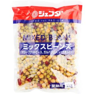 ジェフダ ミックスビーンズ 1kgの商品画像