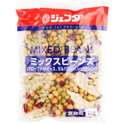 ジェフダ　ミックスビーンズ　1kg