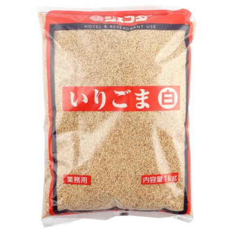 ジェフダ　いりごま(白)　1kg