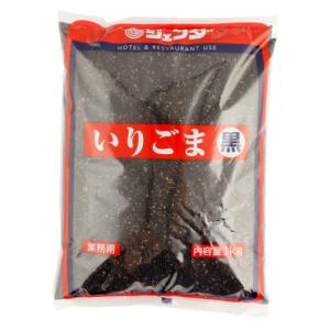 ジェフダ　いりごま(黒)　1kg｜amicashop