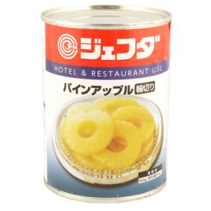 ジェフダ　パインアップル スライス　565g＜休売中＞