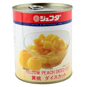 ジェフダ　 黄桃ダイスカット　850g