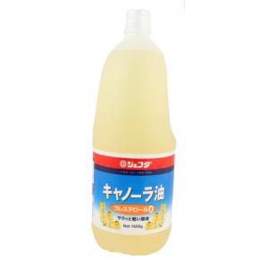 ジェフダ　キャノーラ油　1500g｜業務用食品アミカYahoo!店