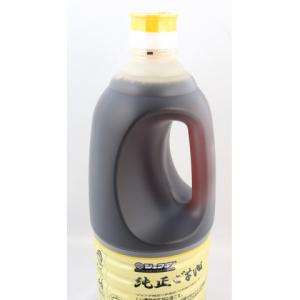 ジェフダ 純正ごま油(K) 1650gの詳細画像1