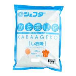 ジェフダ　から揚げ粉(しお味)　1kg｜amicashop