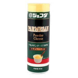 ジェフダ　パルメザンチーズ100%　80g｜業務用食品アミカYahoo!店