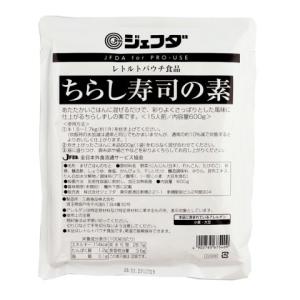 ジェフダ　ちらし寿司の素　600g｜業務用食品アミカYahoo!店