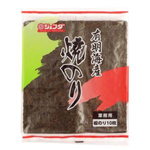 ジェフダ　有明海産 焼のり　10枚