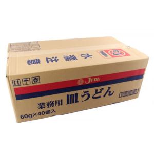 ジェフダ　 業務用長崎皿うどん　60g×40袋<ケース販売>