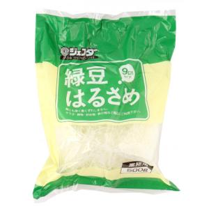 ジェフダ　緑豆春雨 (9CMカット)　500g