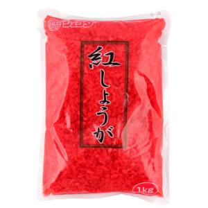 ジェフダ　紅しょうが みじん切り　1kg