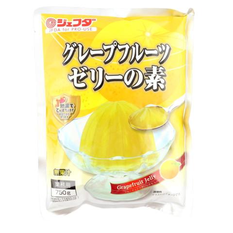 ジェフダ　ゼリーの素(グレープフルーツ)　750g