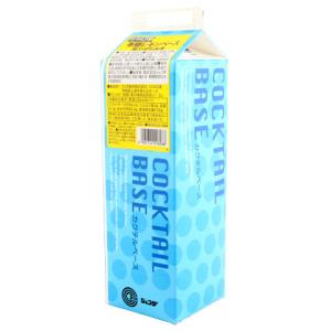 ジェフダ　有糖レモンベース　1000ml