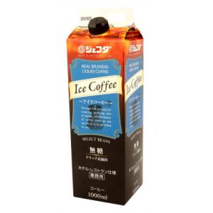 ジェフダ アイスコーヒー無糖 1000mlの商品画像