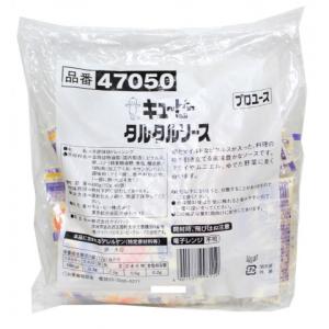 キユーピー　タルタルソース　12g×40