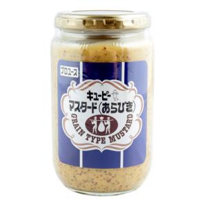 業務用 ケチャップマスタードペア 7.5g×200個入 13530 添付用 小袋