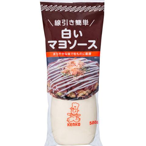 ケンコー　白いマヨソース　500g