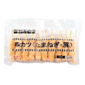 ジェフダベーシック　串カツ(たまねぎ・豚)　30g×10｜業務用食品アミカYahoo!店