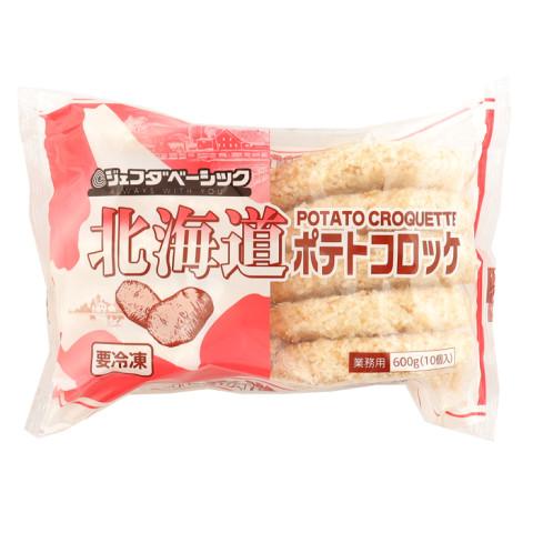 ジェフダベーシック　北海道ポテトコロッケ　60g×10